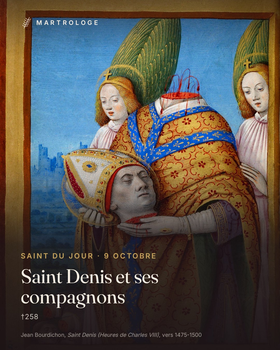 Saint Denis et ses compagnons